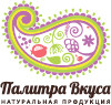 Палітра Смаку
