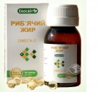 Риб'ячий жир