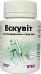 Ескувіт