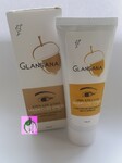 Крем для шкіри НАВКОЛО ОЧЕЙ   50 мл Glansana