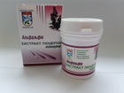Альфальфін - П паста 30г