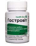 Гастровіт