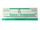 Свічки з Флараксином