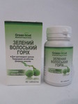  Зелений волоський горіх 90 т