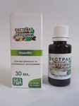Екстракт Крушини