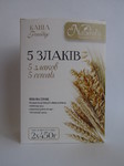 Каша 5 злаків 250 г