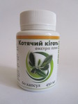 Котячий кіготь екстра плюс