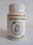 Артро голд 