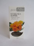  Кульбаба корінь 50 г