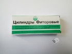 Циліндри Фіторові