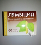 Лямбіцид