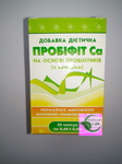  Пробіфіт з кальцієм (Сa) 30 капс