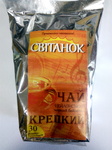 Цейлонський чорний байховий чай Світанок 30 ф/п