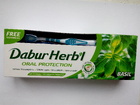Зубна паста Базилік зі щіткою Dabur Herb'l 150г