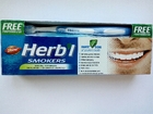 Зубна паста для Курців зі щіткою Dabur Herb'l 150г