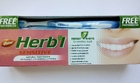 Зубна паста для Чутливих зубів зі щіткою Sensitive Dabur Herb'l 150 г
