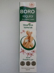 Антисептичний крем Boro-regular Боро регуляр Травяна терапія 25 мл