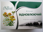 Відновлюючий фіточай 20 ф/п