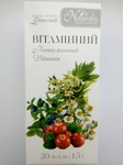 Фіточай Вітамінний 20 ф/п
