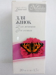 Фіточай для Жінок 20 ф/п