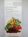 Фіточай Кровообіг-Норма з гінкго-білоба і червоною конюшиною 20 ф/п
