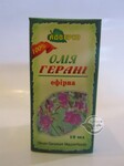  Герані ефірна олія 10 мл