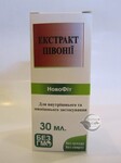 Екстракт Піона