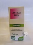Екстракт Липи