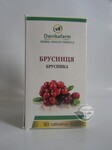 Брусниця 90 т