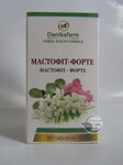 Мастофіт форте 90 т