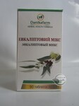 Евкаліптовий мікс 90 т