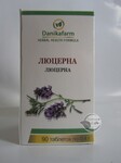 Люцерна 90 т