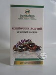 Червоний корінь (копійочник забутий) 60 к