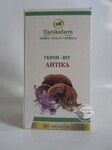 Герон-віт Антіка 90 т