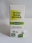 Екстракт Пилку квіткового