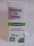 Бронхолегеневий збір Антисилікоз