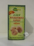  Мускатний горіх ефірна олія 5 мл