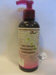 Екстракт-концентрат Ромашки