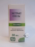 Екстракт Омели