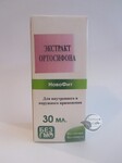 Екстракт Ортосифона