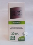 Екстракт Каштана