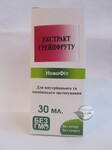 Екстракт Грейпфрута