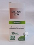 Екстракт Дуба