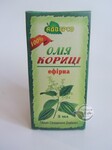  Кориця ефірна олія 5 мл