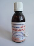 Настоянка цілюща Протизастудна