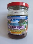 Фітосироп для схуднення зі стевією