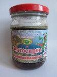 Фітосироп Заспокійливий