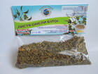 Листя Омели