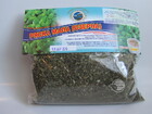 Ряска мала (озерна)