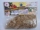 Корінь Шипшини 50г.